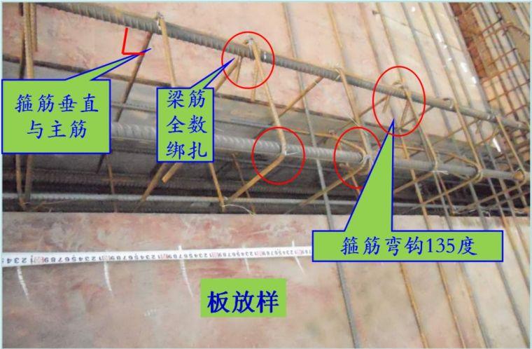 钢梁节点怎么算_钢结构主梁次梁刚接_钢结构主梁与次梁节点