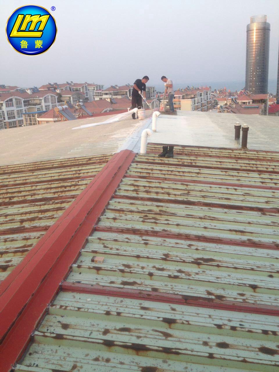 金属屋面防水翻新修补及LM复合防水涂料的选用与施工