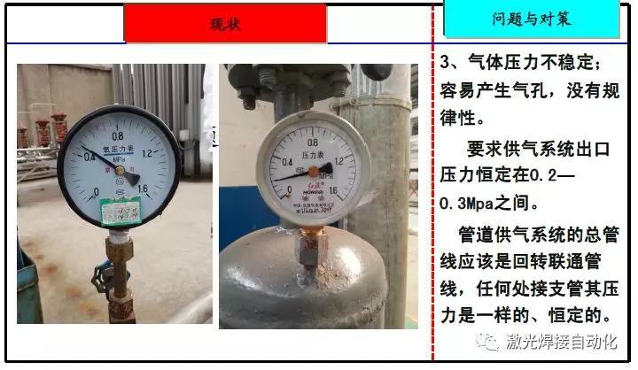 钢结构电弧喷锌公司_电弧喷锌和热镀锌区别_电弧喷锌设备