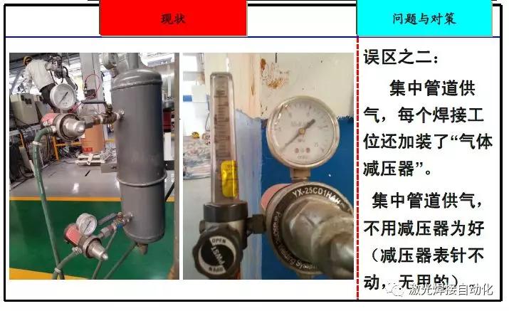 电弧喷锌和热镀锌区别_钢结构电弧喷锌公司_电弧喷锌设备