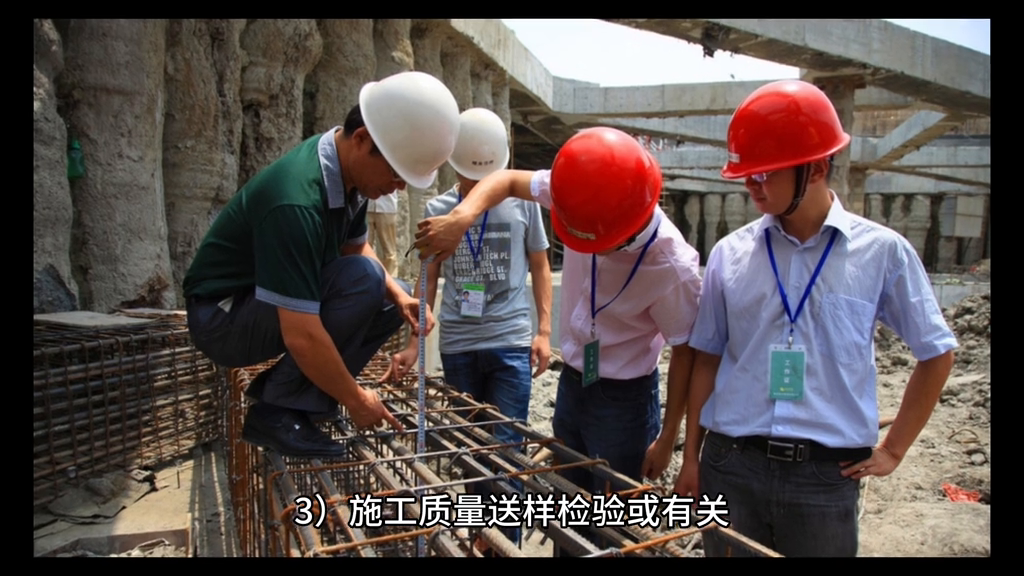 广东钢结构检测_钢材检测机构_钢结构检测站