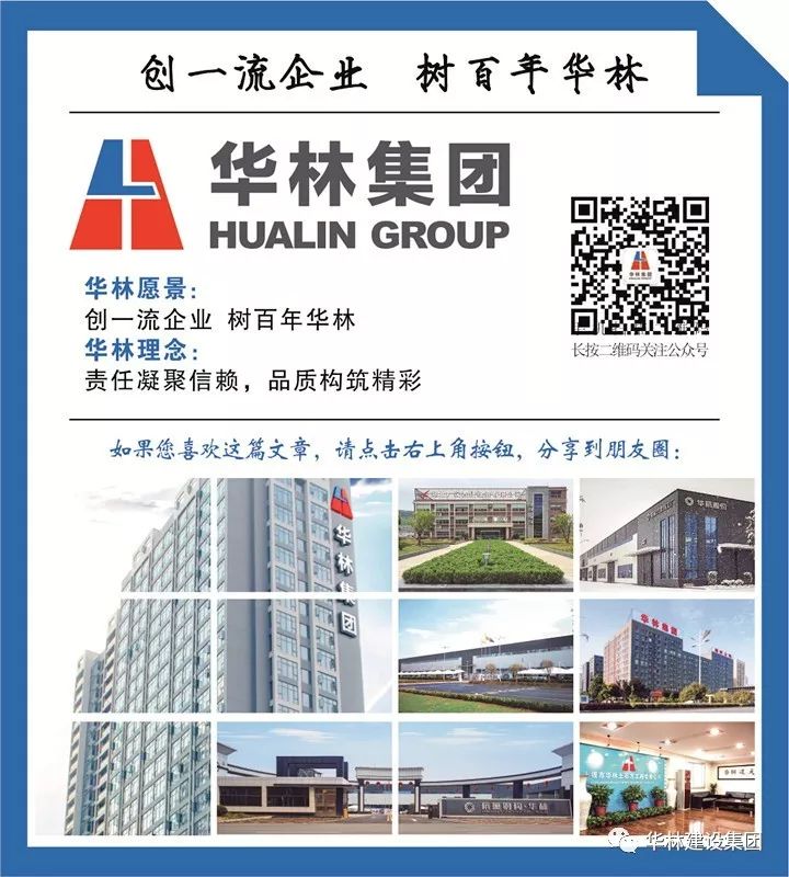 中国钢结构厂排名_钢制造结构公司中国排名第几_中国钢结构制造公司