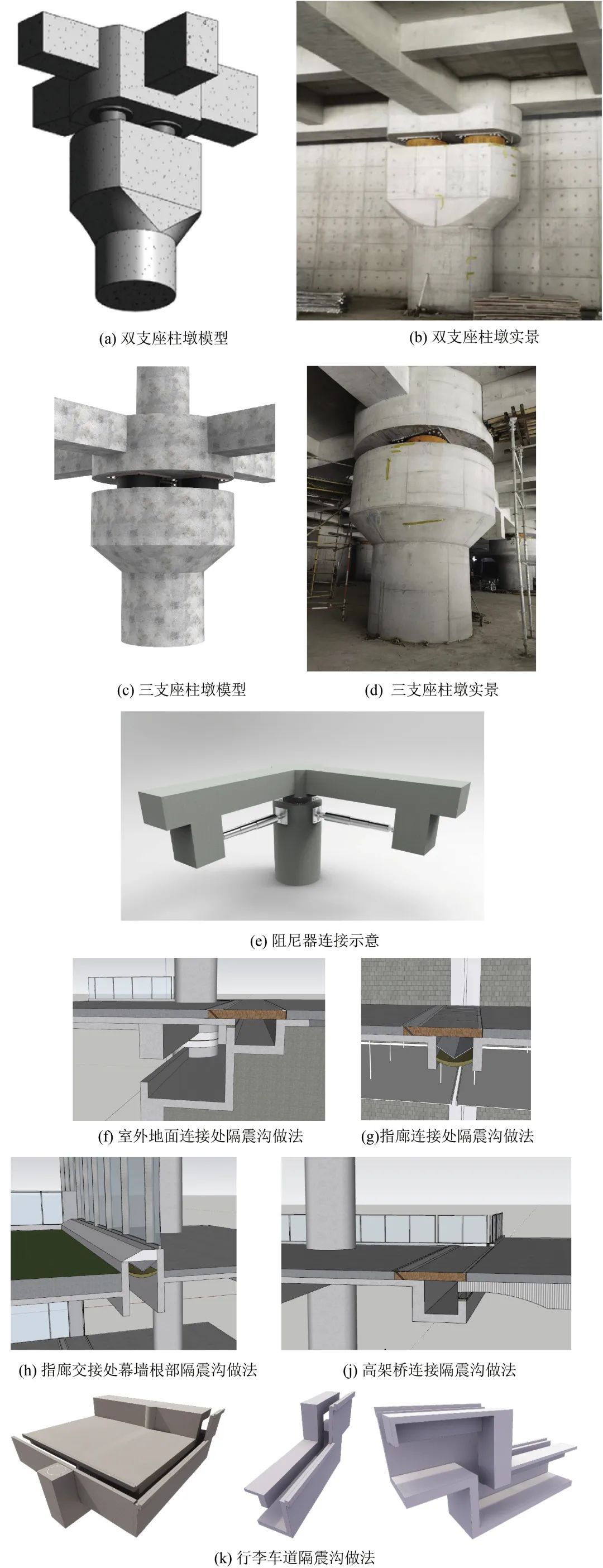 钢阁楼搭建步骤_北京钢结构阁楼设计制作_钢材阁楼