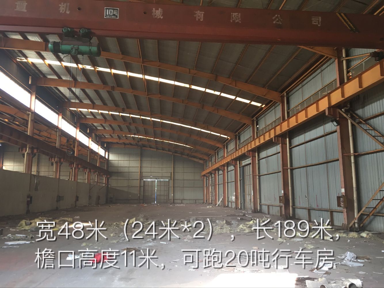 出售苏州钢结构厂房25000平方米